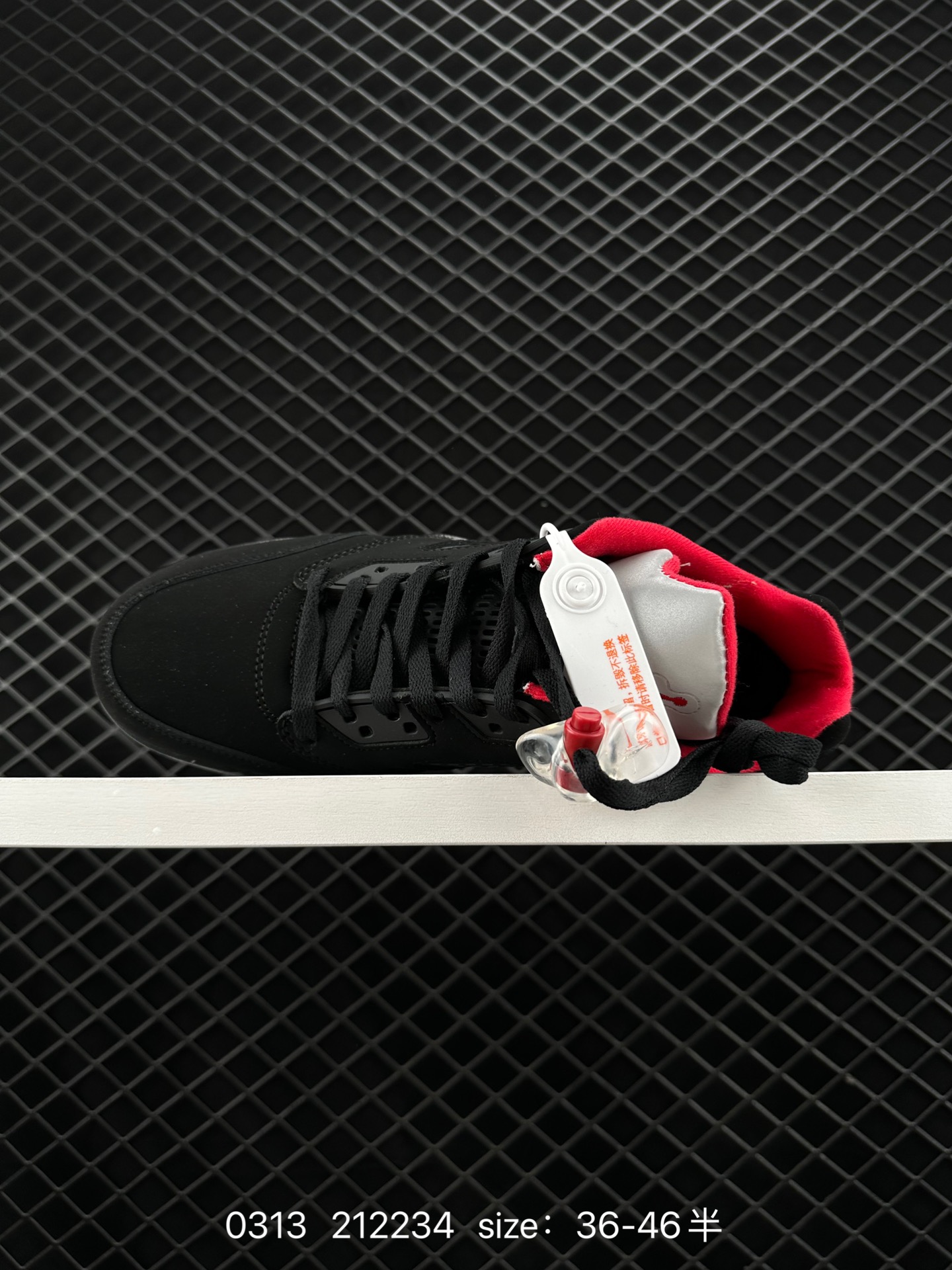 Air Jordan 5 Retro Low 